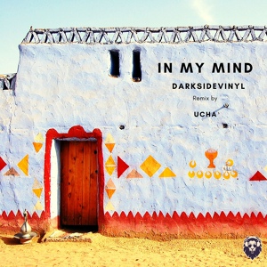 Обложка для Darksidevinyl - In My Mind (Original Mix)