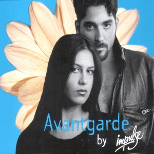 Обложка для Impulse - Avantgarde (Techno Version)