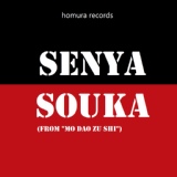Обложка для Homura Records - Senya Souka (From "Mo Dao Zu Shi")
