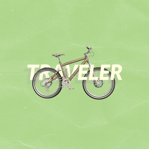 Обложка для HRCRX - Traveler