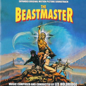 Обложка для Lee Holdridge - The Beastmaster 5