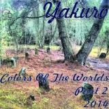 Обложка для Yakuro - Turquoise...Color of Serenity