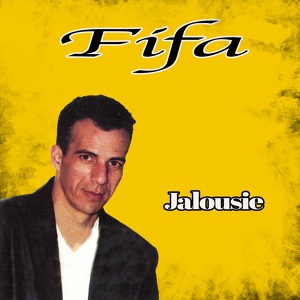 Обложка для Fifa - Hya bghatni