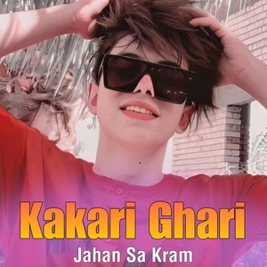Обложка для Kakari Ghari - Jor Ba Ki Pakistan