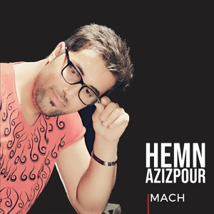 Обложка для Hemn Azizpour - Ka Mrdm