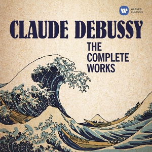 Обложка для Youri Egorov - Debussy: Estampes, L. 108: I. Pagodes