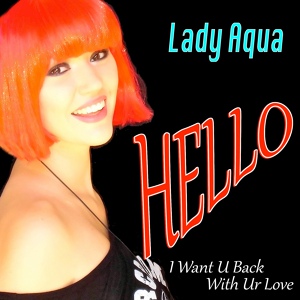 Обложка для Lady Aqua - Pump Up the Jam