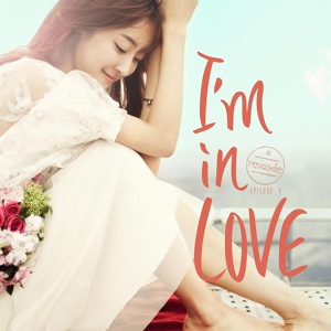 Обложка для Ailee, 2LSON - I'm in love