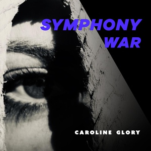 Обложка для Caroline Glory - Jeanne