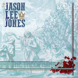 Обложка для Jason Lee Jones - Reveal