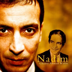 Обложка для NADIM - NabouNi