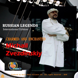 Обложка для Michail Zvezdinskiy - Charmed and Enchanted