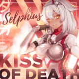 Обложка для Selphius - Kiss of Death