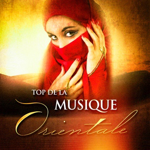 Обложка для DJ Oriental - Haoulou