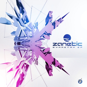 Обложка для Zanetic - Symmetry Feat. Texas (Loko Remix) , vk.com/a_powerful_drum_n_bass