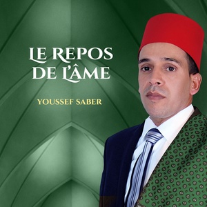 Обложка для Youssef Saber - Yamoro Ajaban