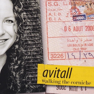 Обложка для Avitall - A New Day Has Begun