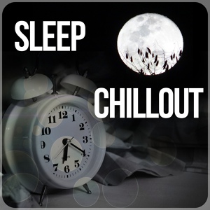 Обложка для Deep Sleep Relaxation Universe - Restful Sleep