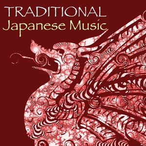 Обложка для Japanese Traditional Music Ensemble - Wind of the East
