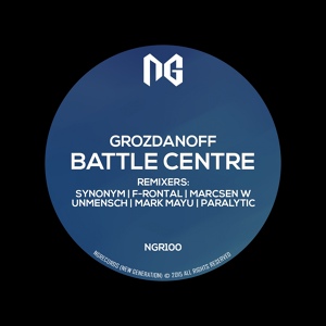 Обложка для Grozdanoff - Battle Centre