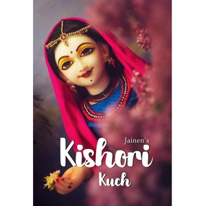 Обложка для Jainen - Kishori Kuch