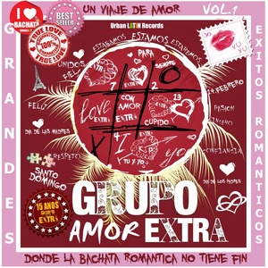 Обложка для Grupo Extra, El Tiguere - Desde Mis Ojos