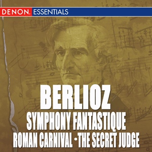 Обложка для Anton Nanut, RSO Ljubljana - Symphony Fantastique In C Major, Op 14: I. Reveries, Passions - Largo, Allegro Agitato e Appassionato Assai