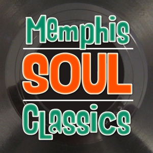 Обложка для Memphis Soul Sensation - Ain't Gonna Bump No More