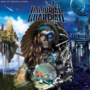 Обложка для Immortal Guardian - Never to Return