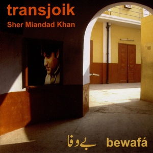 Обложка для Transjoik, Sher Miandad Khan - In Lahore