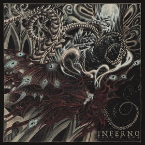 Обложка для Inferno - The Wailing Horizon