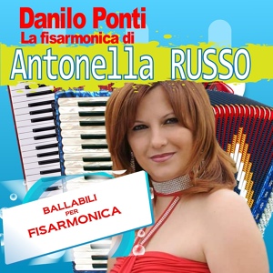 Обложка для Danilo Ponti - Amigos