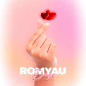 Обложка для ROMYAU, Darya - ДВА МИНУСА