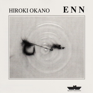 Обложка для Hiroki Okano - Izumo