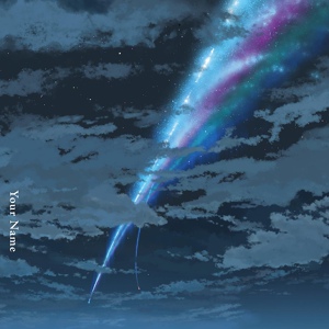 Обложка для [AnimeOpend] RADWIMPS - Toshokan (Kimi no Na wa OST)