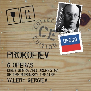 Обложка для Vladimir Ognovienko, Galina Gorchakova, Mariinsky Orchestra, Valery Gergiev - Prokofiev: The Fiery Angel, Op. 37 / Act 5 - "Vozljublennye brat'ja i sestry"