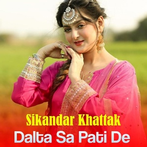 Обложка для Sikandar Khattak - Raze Ba Kala