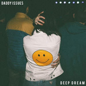 Обложка для Daddy Issues - High St