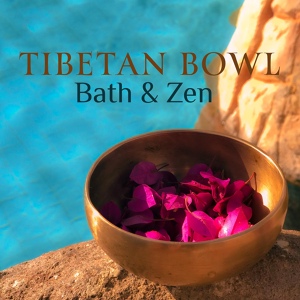 Обложка для Tibetan Meditation Academy - The Eternal Bowl