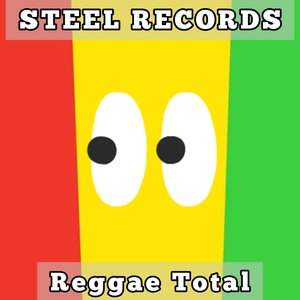 Обложка для STEEL RECORDS - Amigos