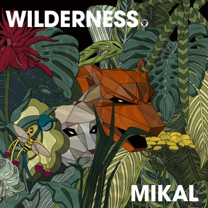 Обложка для Mikal feat. Sophie Barker - Patterns