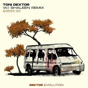 Обложка для Toni Dextor - Typ E
