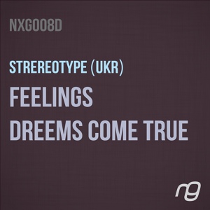 Обложка для Stereotype feat. Tiiu - Dreems Come True