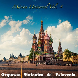 Обложка для Orquesta Sinfonica De Eslovenia - The Imitation Game