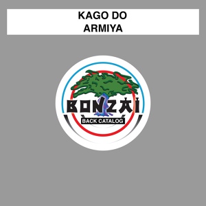 Обложка для KAGO DO - Armiya