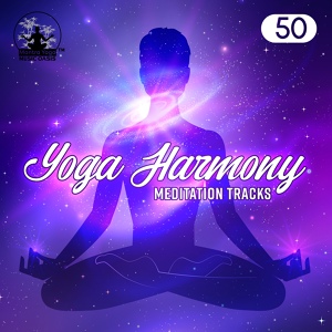 Обложка для Mantra Yoga Music Oasis - Deep Concentration