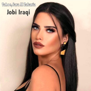 Обложка для Jobi Iraqi - Qalbi Bado Syanah Ashabi Al Maslahjeyah (Live)
