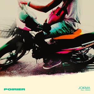 Обложка для Poirier feat. Fwonte - Jokma