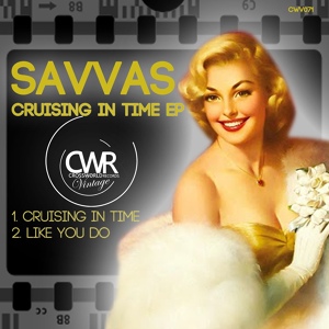 Обложка для Savvas - Cruising In Time