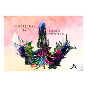 Обложка для Emotional Ty - Straight Chillin'